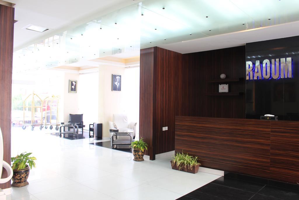 Raoum Inn 쿠웨이트 외부 사진