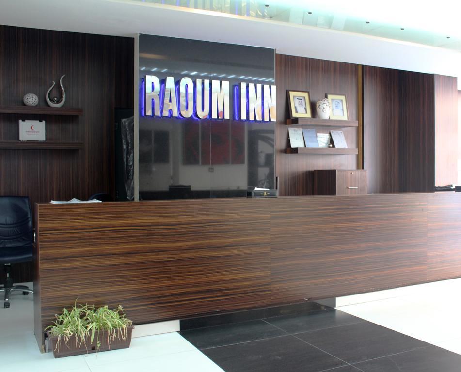 Raoum Inn 쿠웨이트 외부 사진